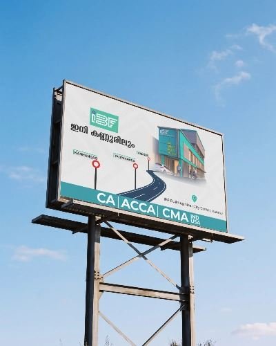 Roadside hoarding for IBF announcing CA, ACCA and CMA courses in Kannur