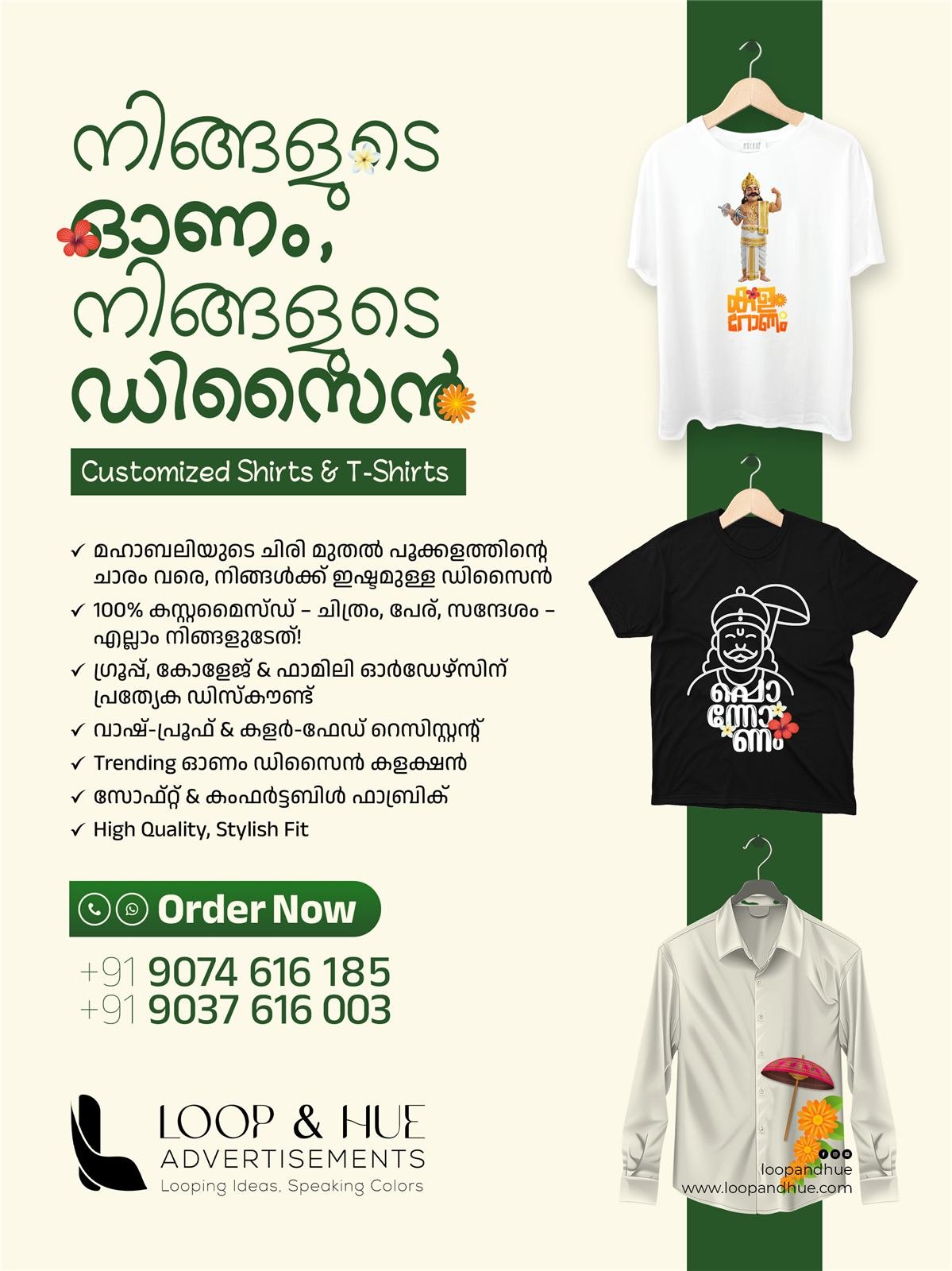 Custom T-shirt printing poster with printed shirts
