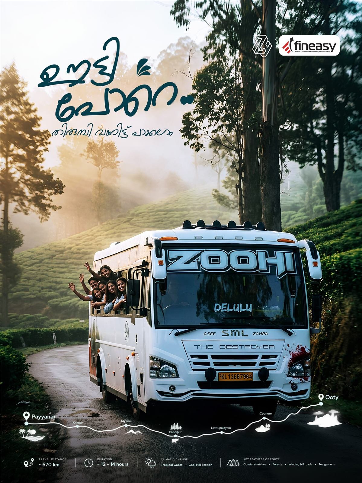 Malayalam travel promotion poster with a tourist bus