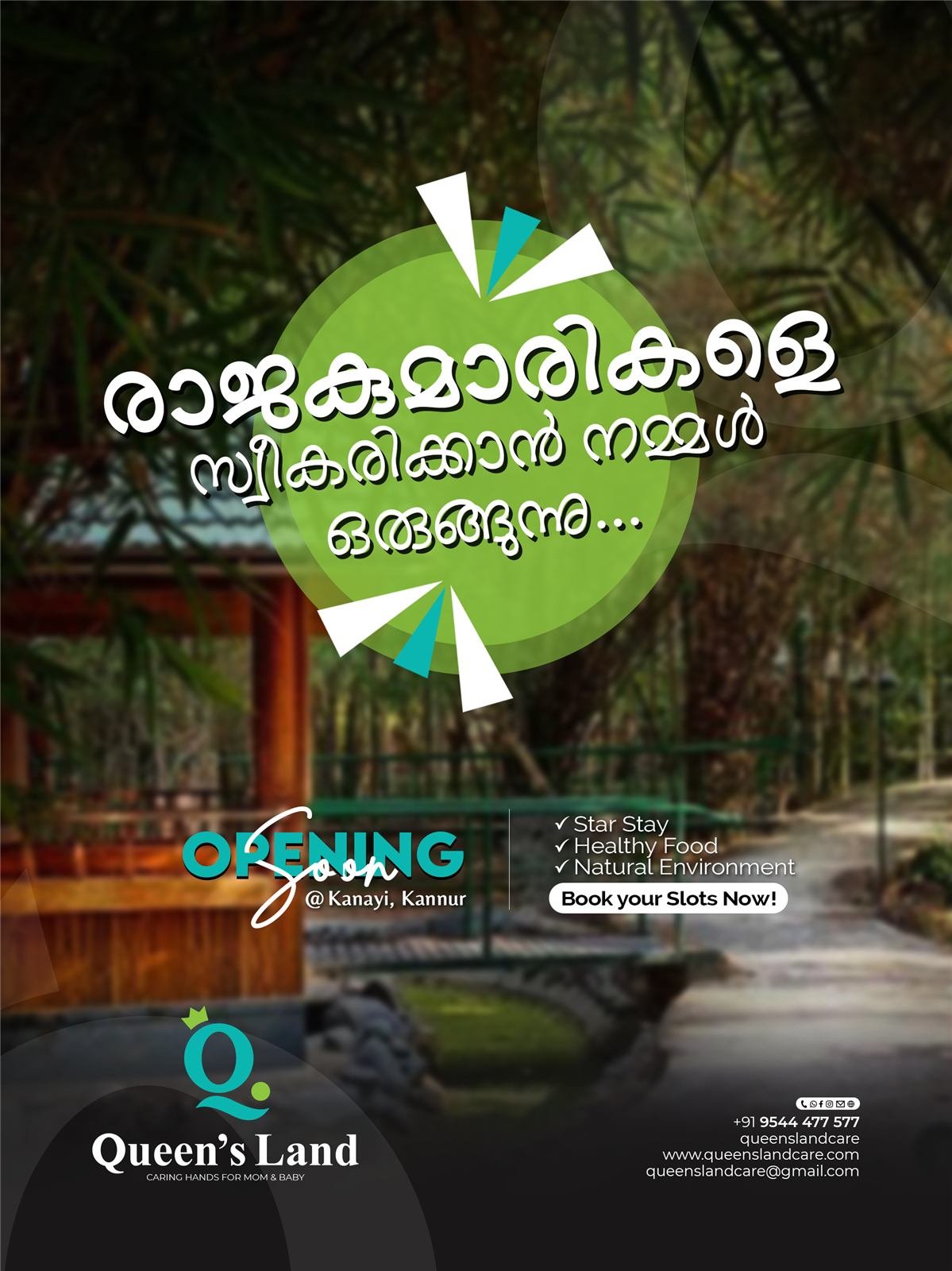 Opening campaign poster for Queen's Land